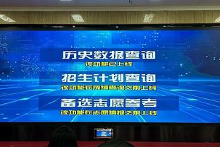 18新利体育首页登陆截图4